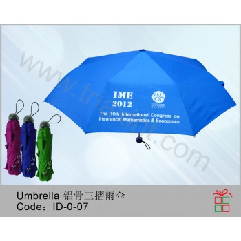 ID-0-06	三折雨傘